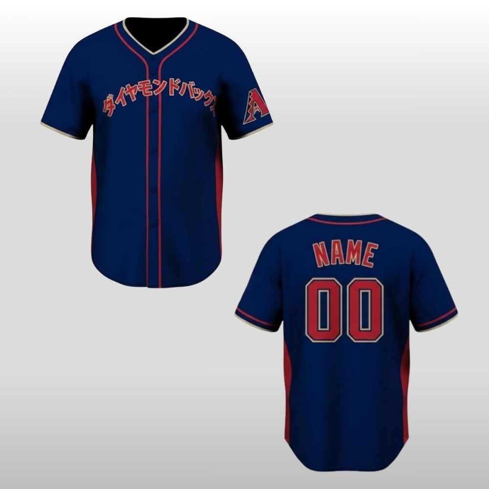 2026 Diamondbacks Japanese Heritage Celebration Jersey Giveaway