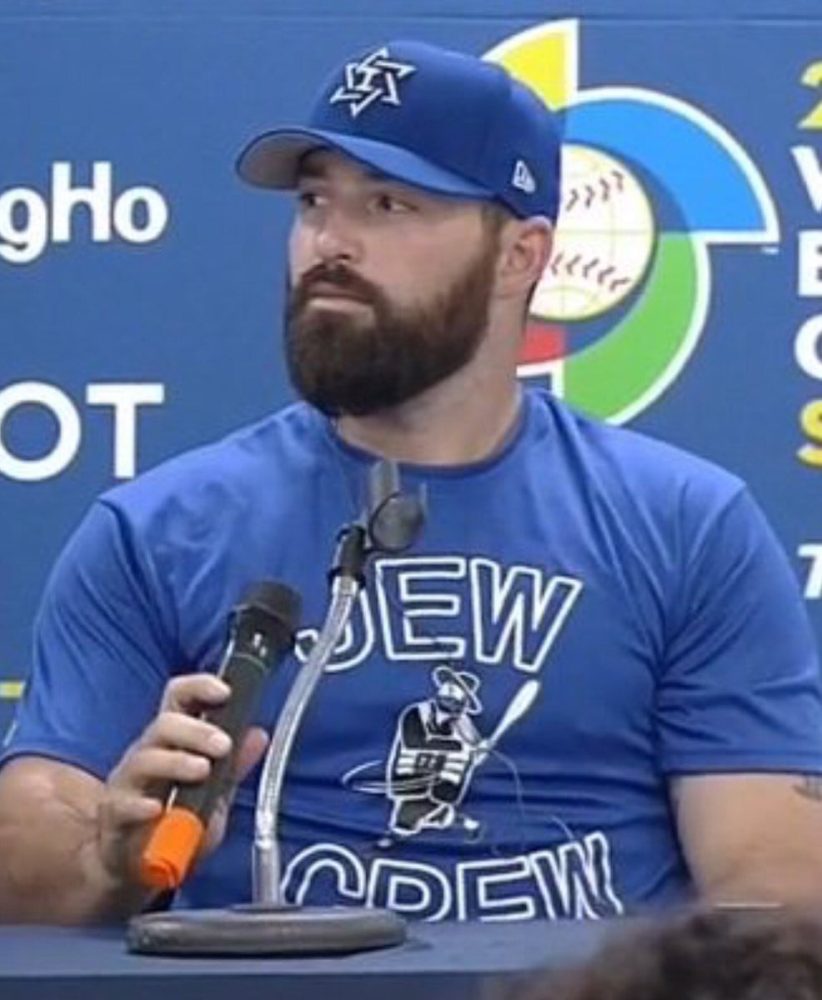 Team Israel World Baseball Classic "Jew Crew" Jersey Shirt Hoodie - Image 3