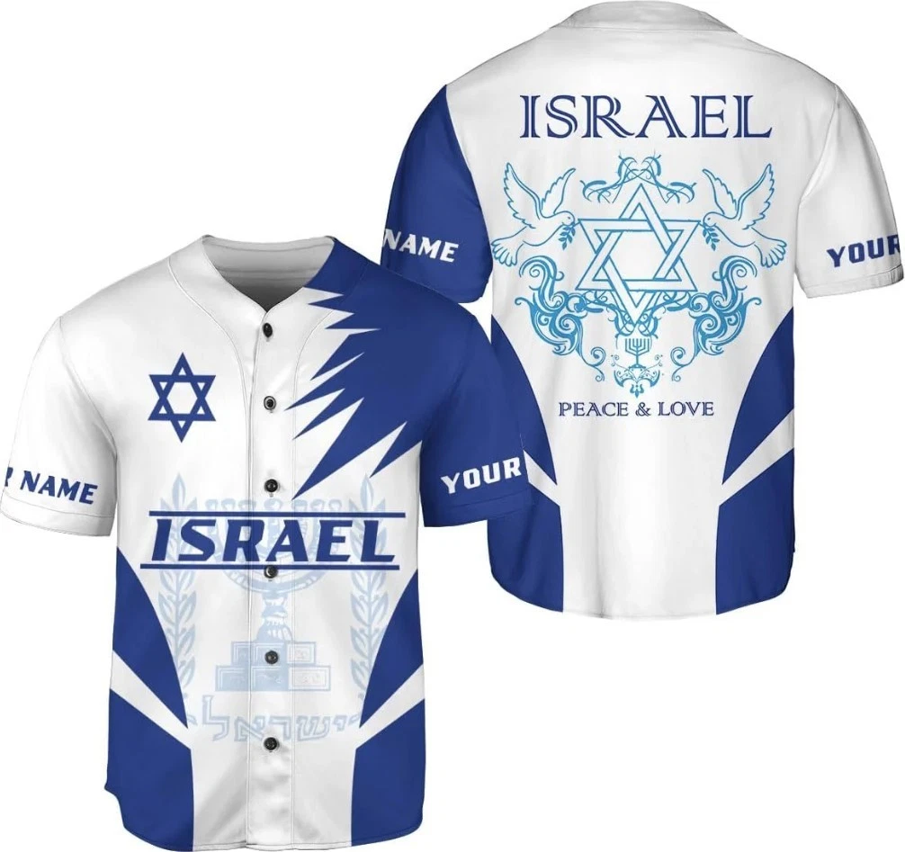 Personalized Name Israel Baseball Jersey Shirt, Israel Flag Pride Jersey