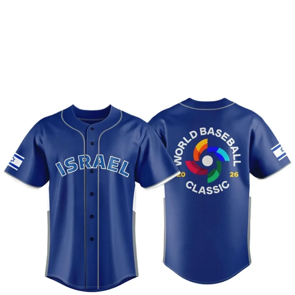 Israel Team 2026 World Baseball Classic Jersey Print For Fan Gear