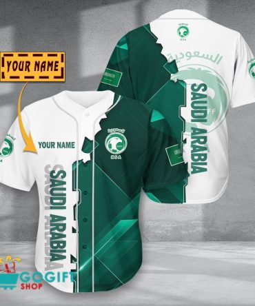 Saudi Arabia National Soccer Team Baseball Jersey