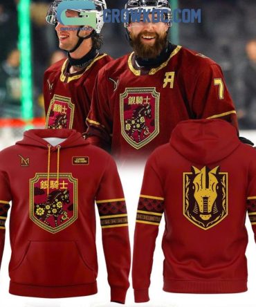 Henderson Silver Knights Lunar New Year 2026 Hoodie