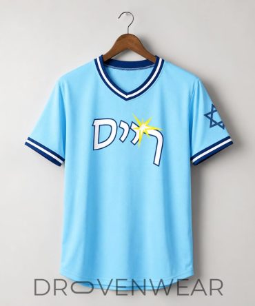 Tampa Bay Rays Jewish Celebration Baseball Jersey