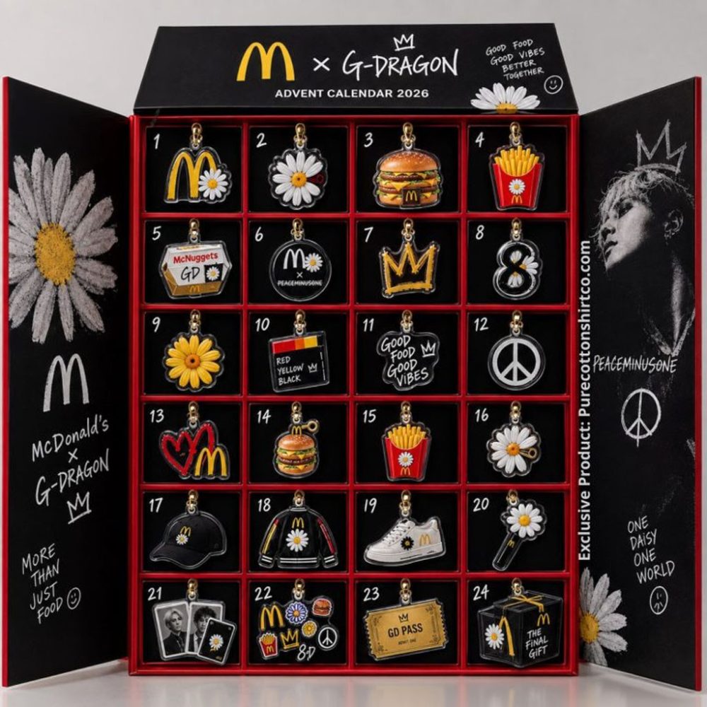 Mcdonald'S X G-Dragon Advent Calendar 2026 24 Days Kpop Peaceminusone Acrylic Xmas Ornaments